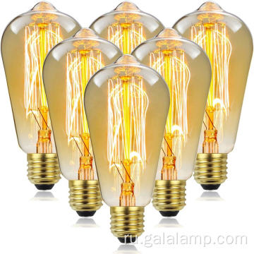 Vintage ST64 40W E27 Edison Light Lamp